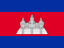 Cambodia